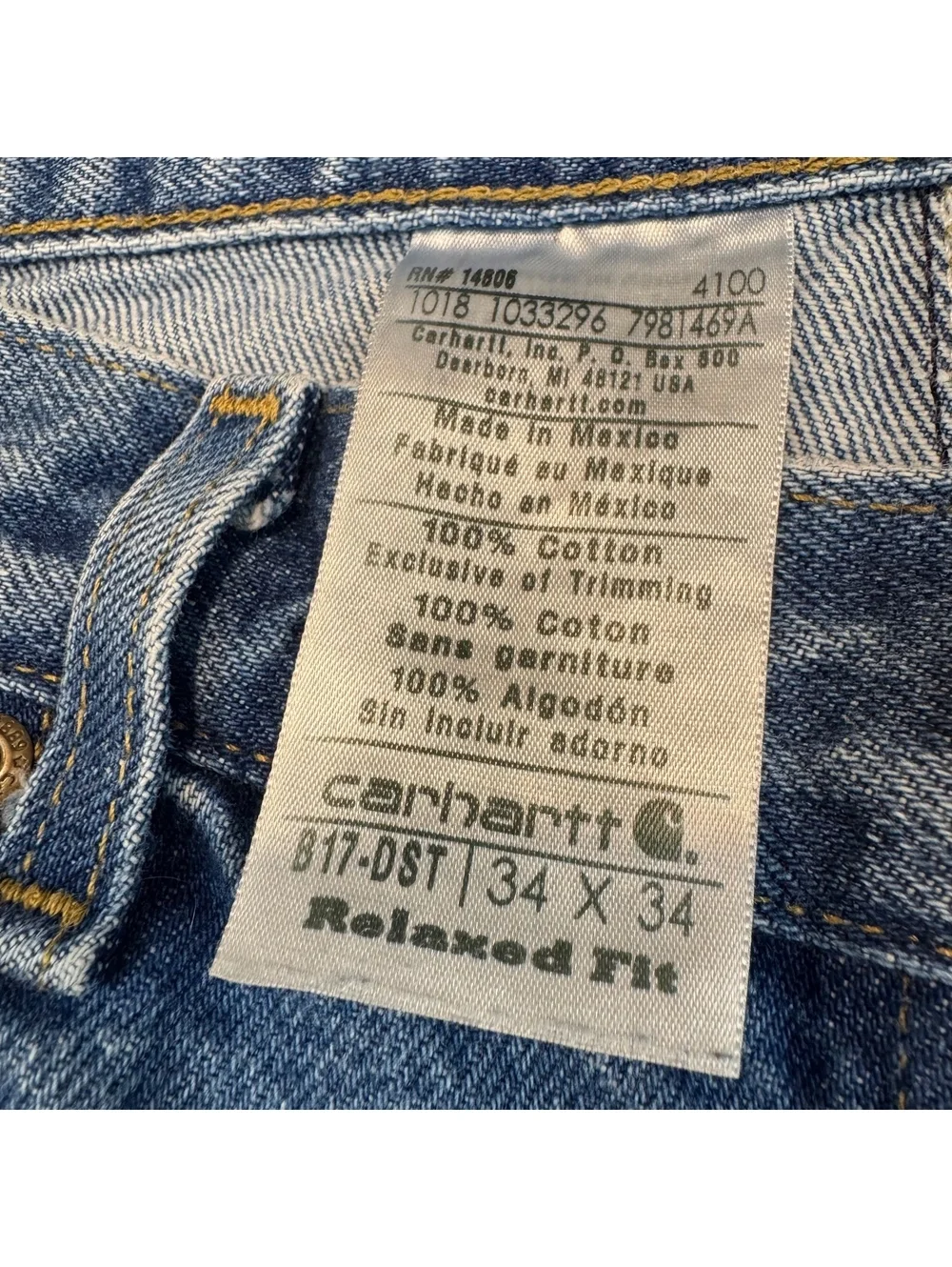 Carhartt these b17